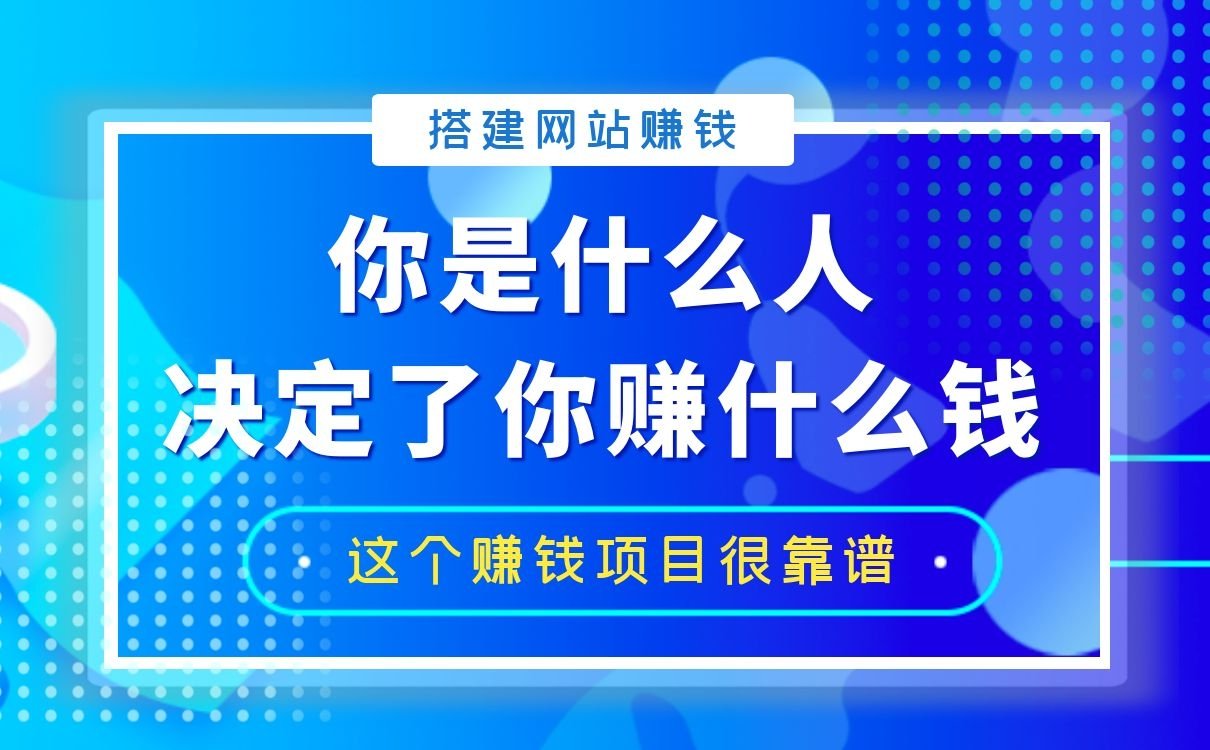 QQ上600块3小时不限次数的真相揭秘及服务内容和风险解析