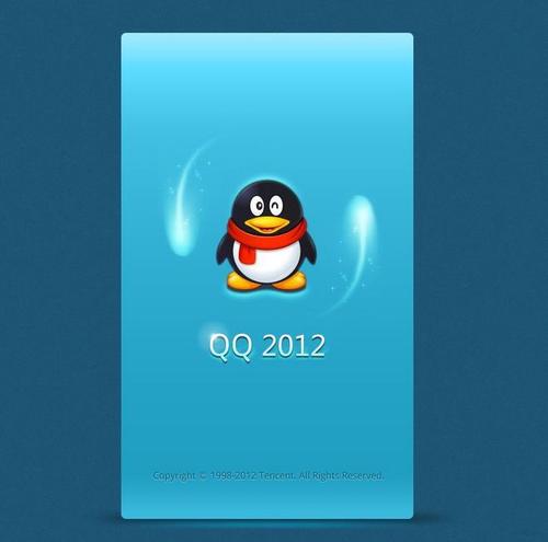 长春qq上约的800一次是真的吗