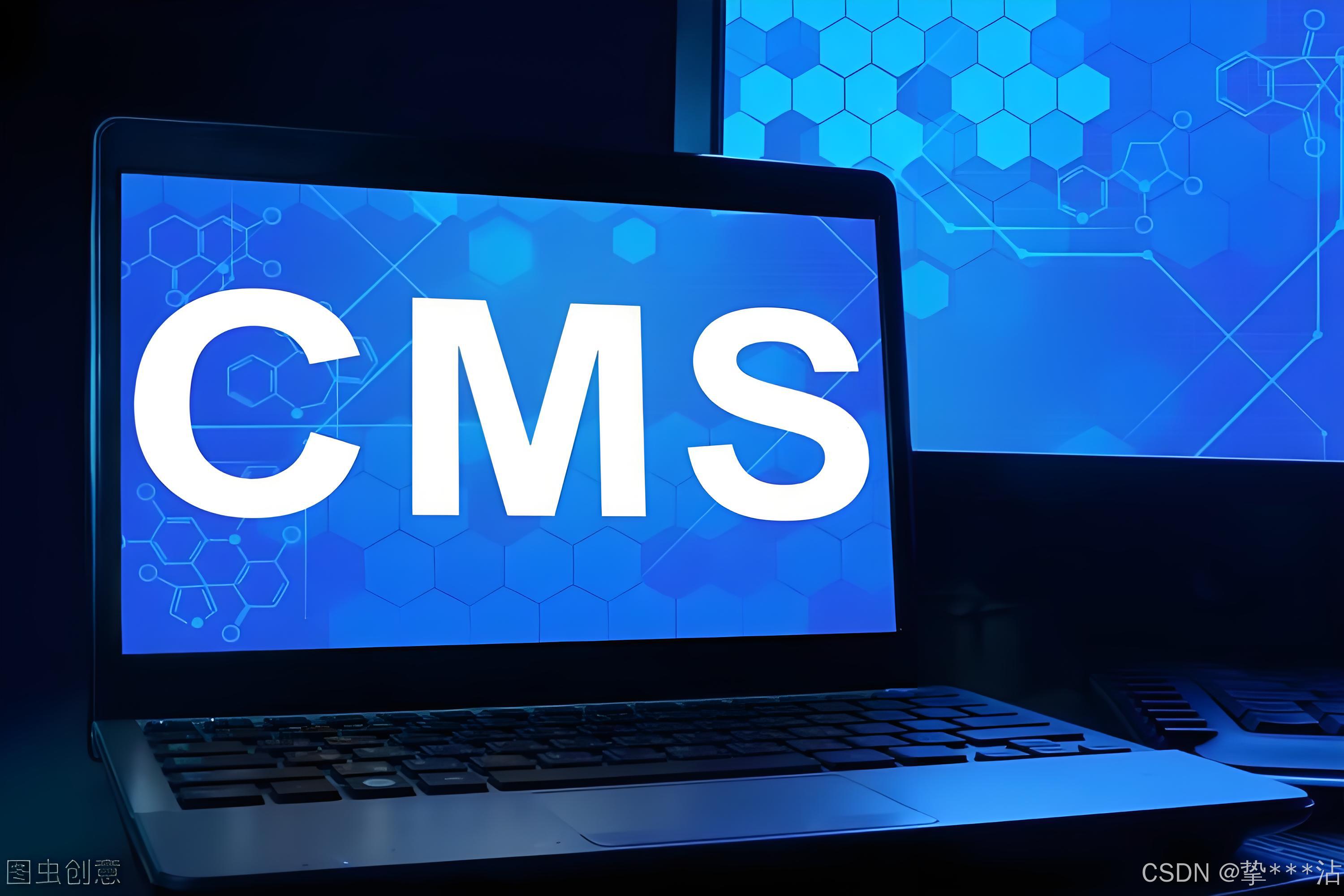 帝国后台使用教程