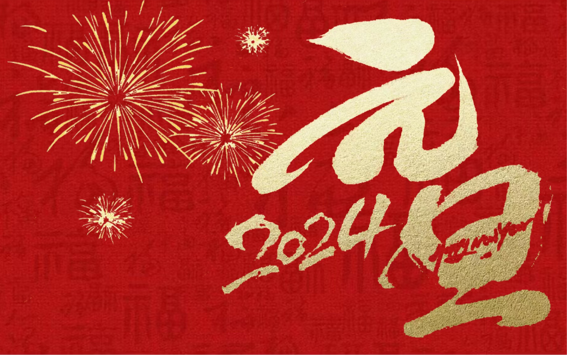 根据消息透露，新报告显示：武汉传媒学院饼子一条街2024终极指南：美食探访、避坑推荐与真实体验