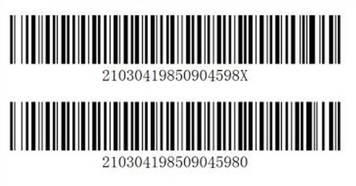 二维码社交新现象,小妹服务背后的技术伦理与监管真空