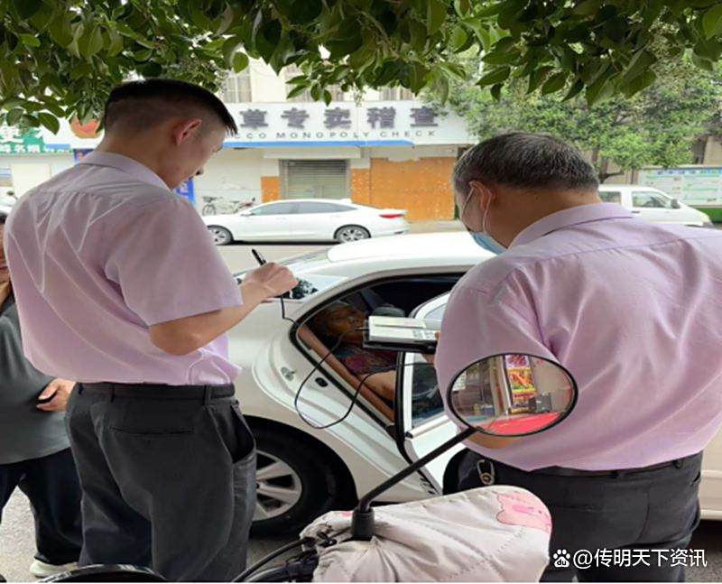 同城约上门服务的现状解析与安全高效平台选择指南