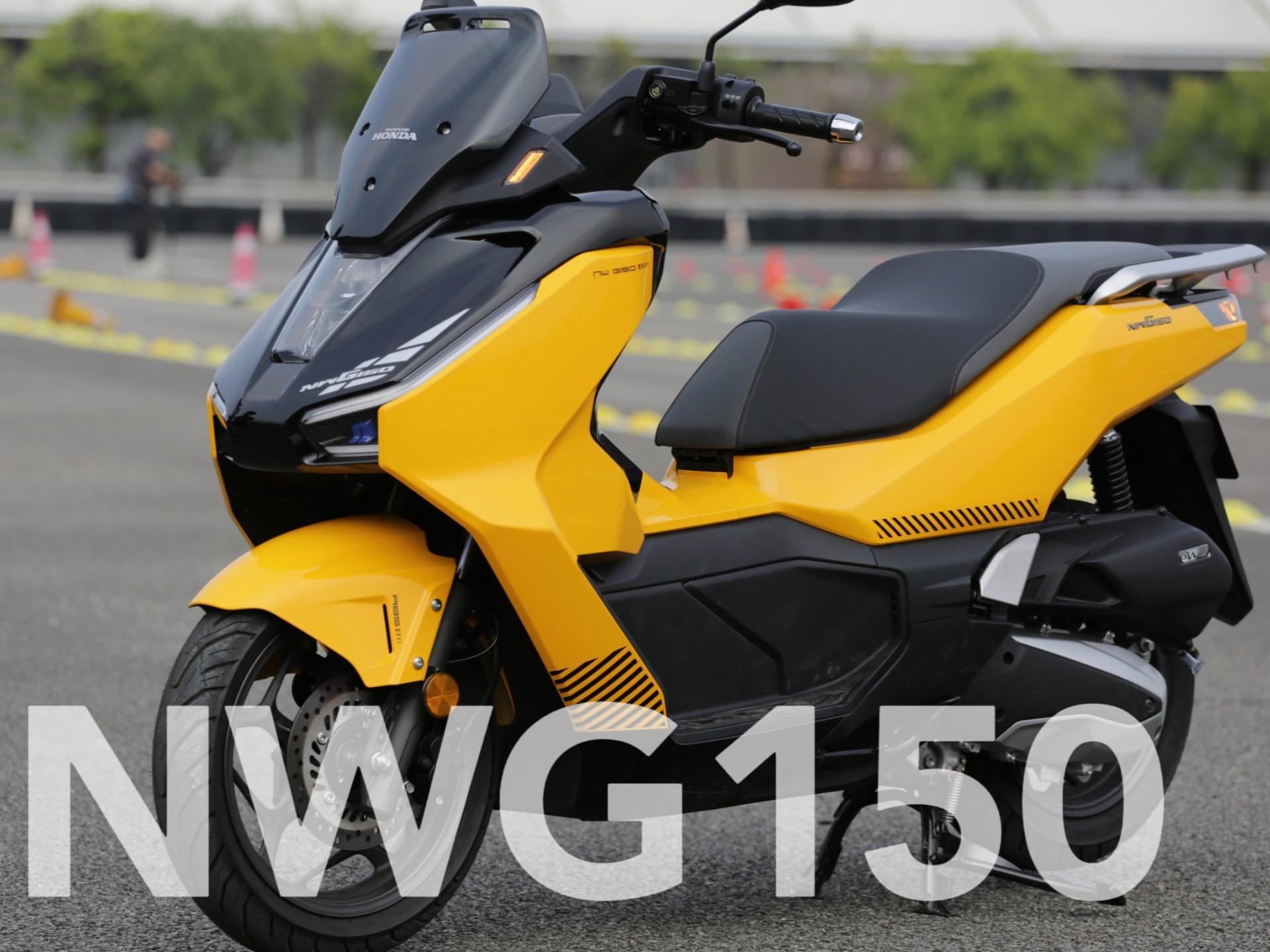 乌鲁木齐150爱情街：浪漫与烟火气的完美碰撞