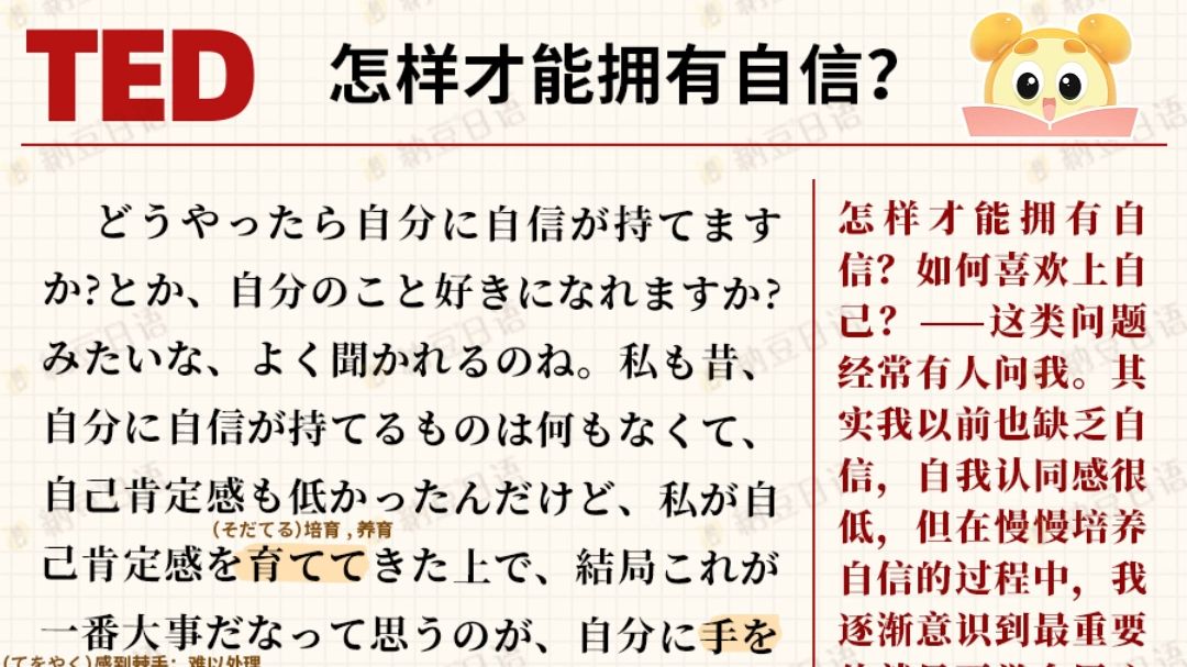 怎样才能约到外围模特？