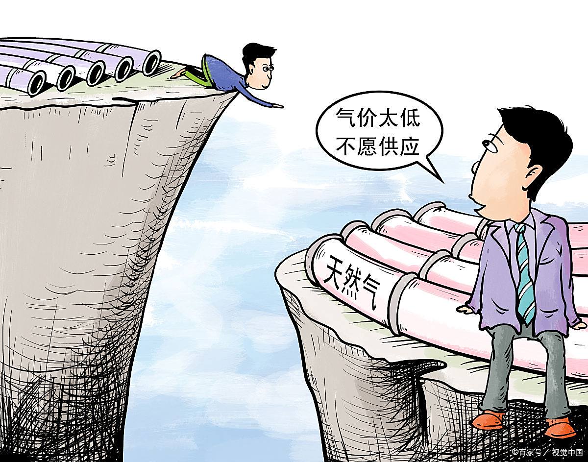 东北学子跨省落户那些事儿：哈尔滨大学生空降省3000元15天攻略