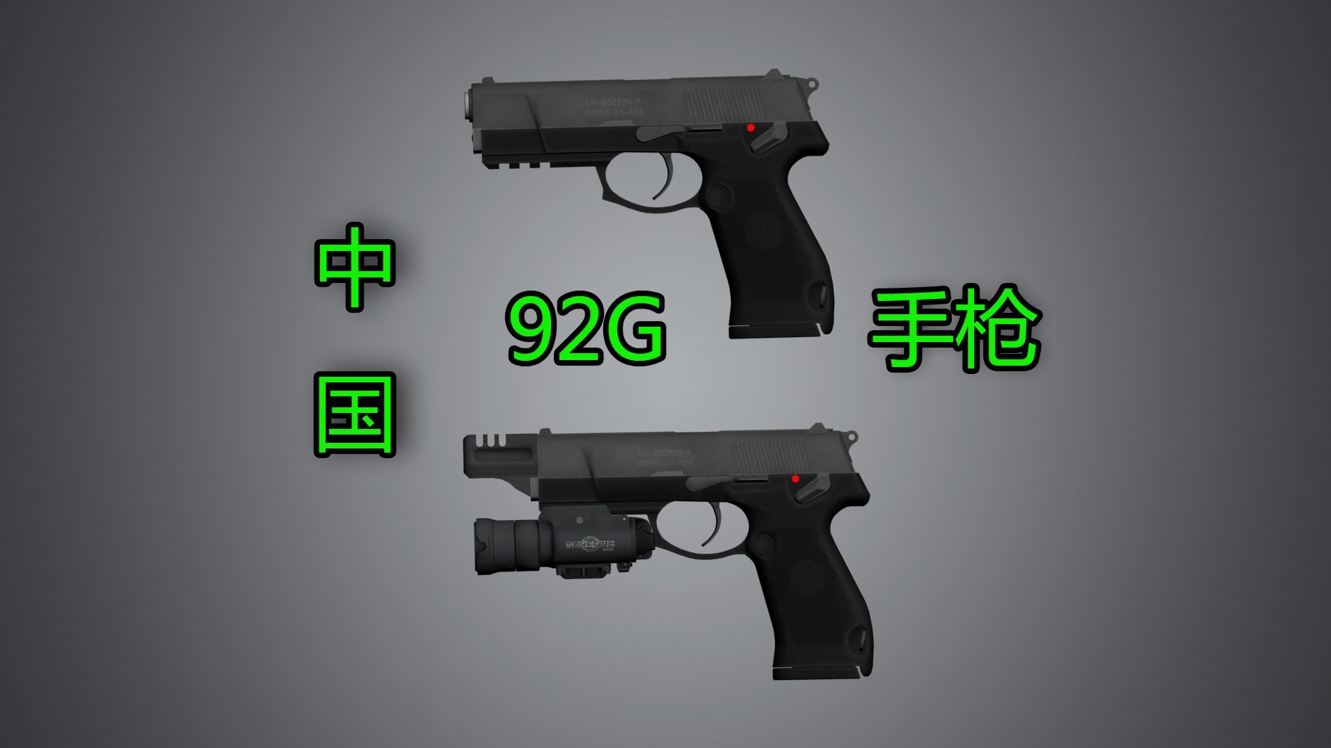 92手95口98一条龙服务价格解析,专业对比与选择指南