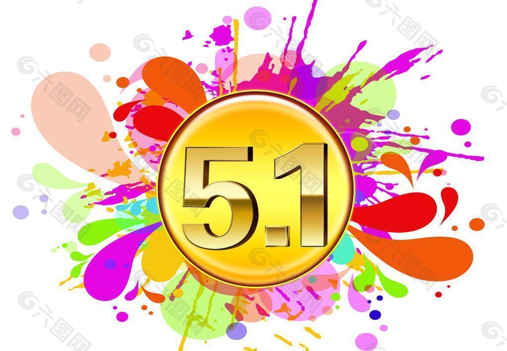 51龙凤茶楼论坛合肥：探秘城市角落里的烟火江湖