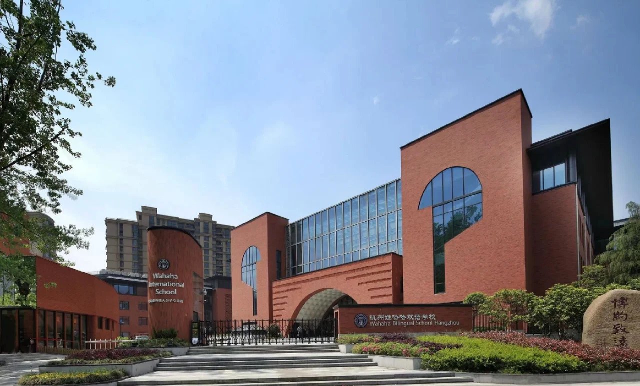 阳泉初中生电话花费揭秘及山西五年制教育优选解析