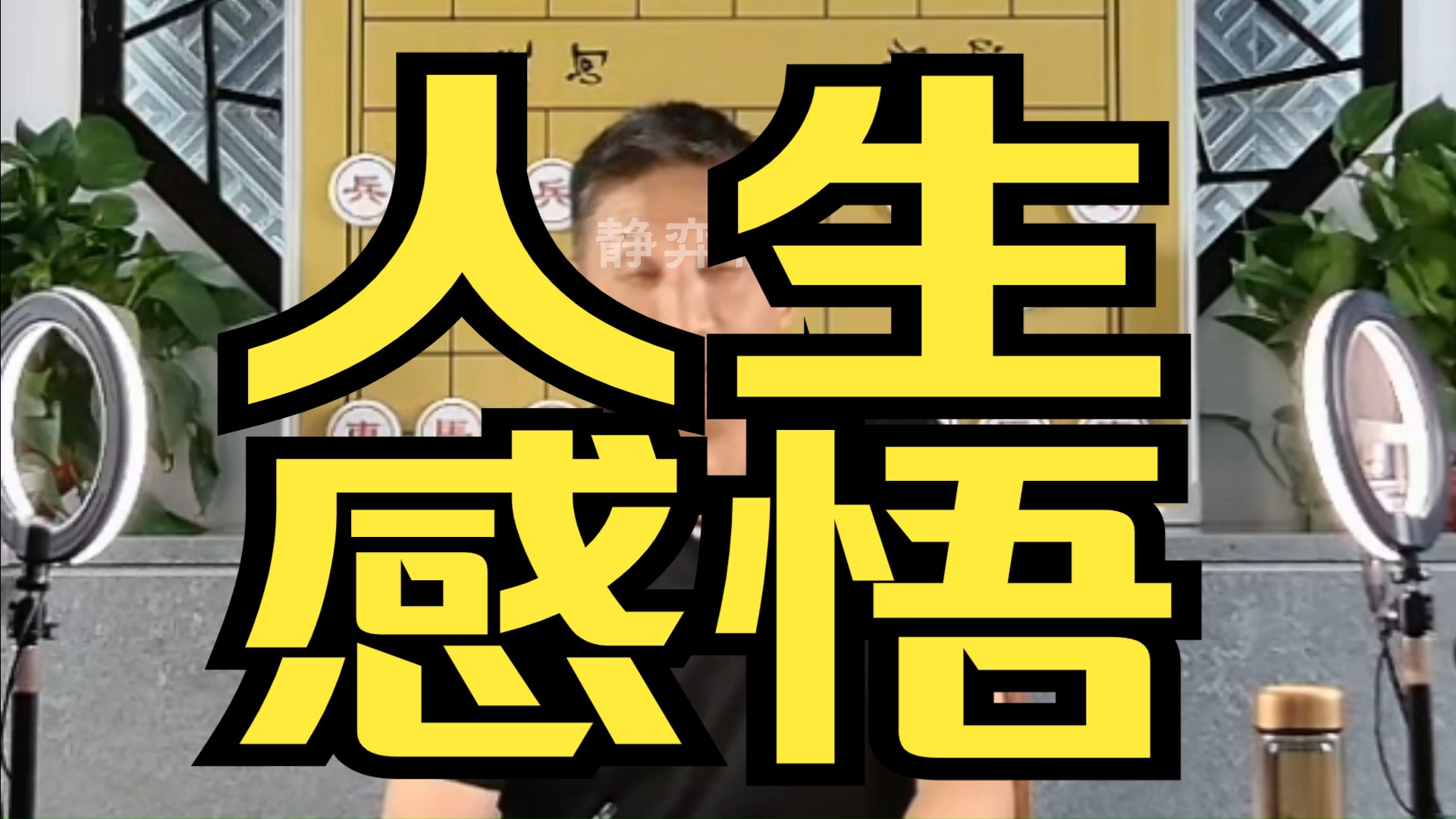 唐人阁论坛品茶文化深度解析：从入门到精通的茶道之旅