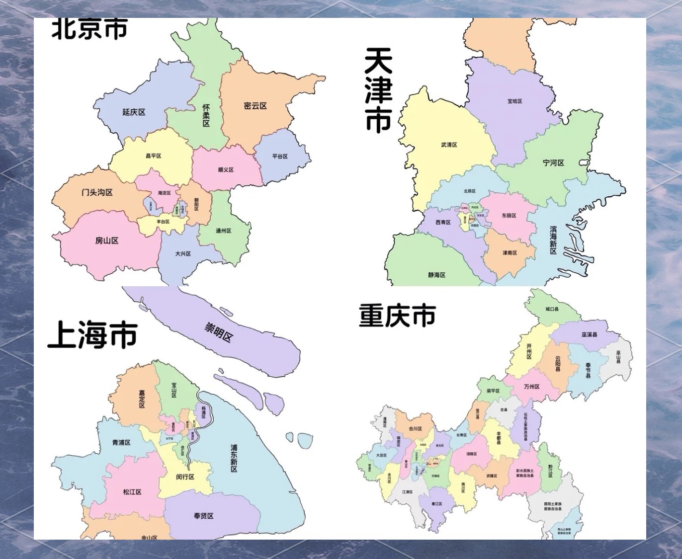 佛山同城约会新玩法及深圳与佛山的关系揭秘