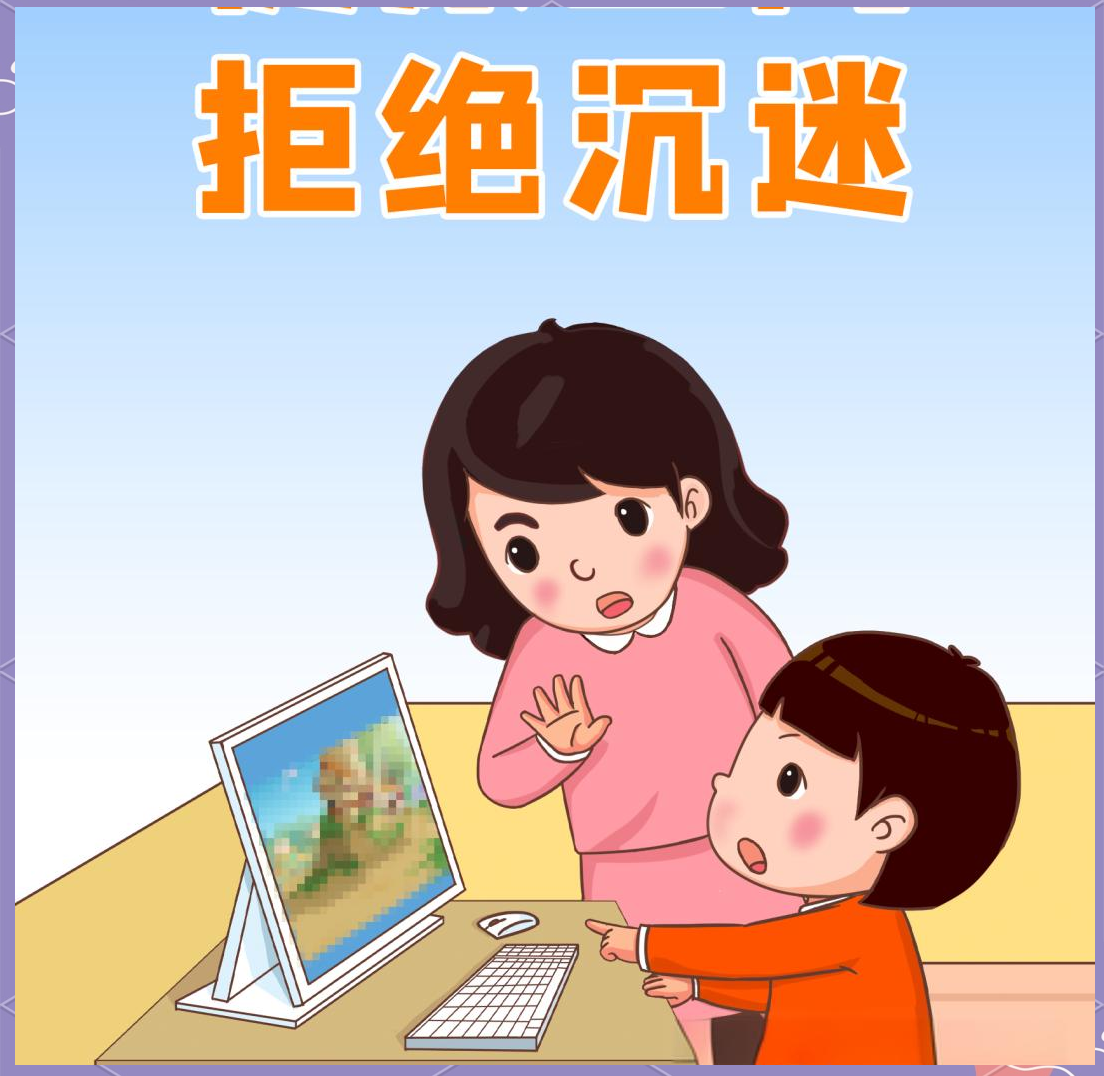 为何年轻人沉迷快餐社交？_3分钟匹配省70%无效聊天时间