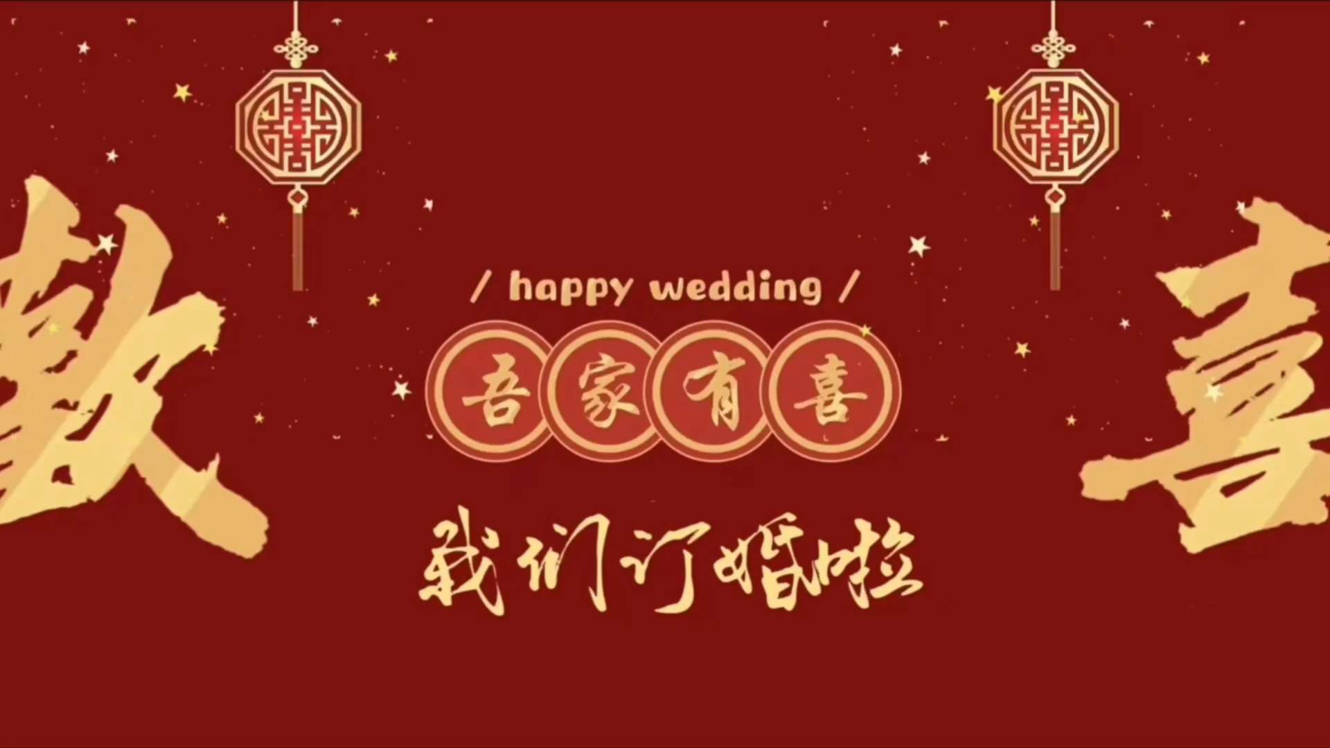 大学门口约会全攻略：从入门到精通