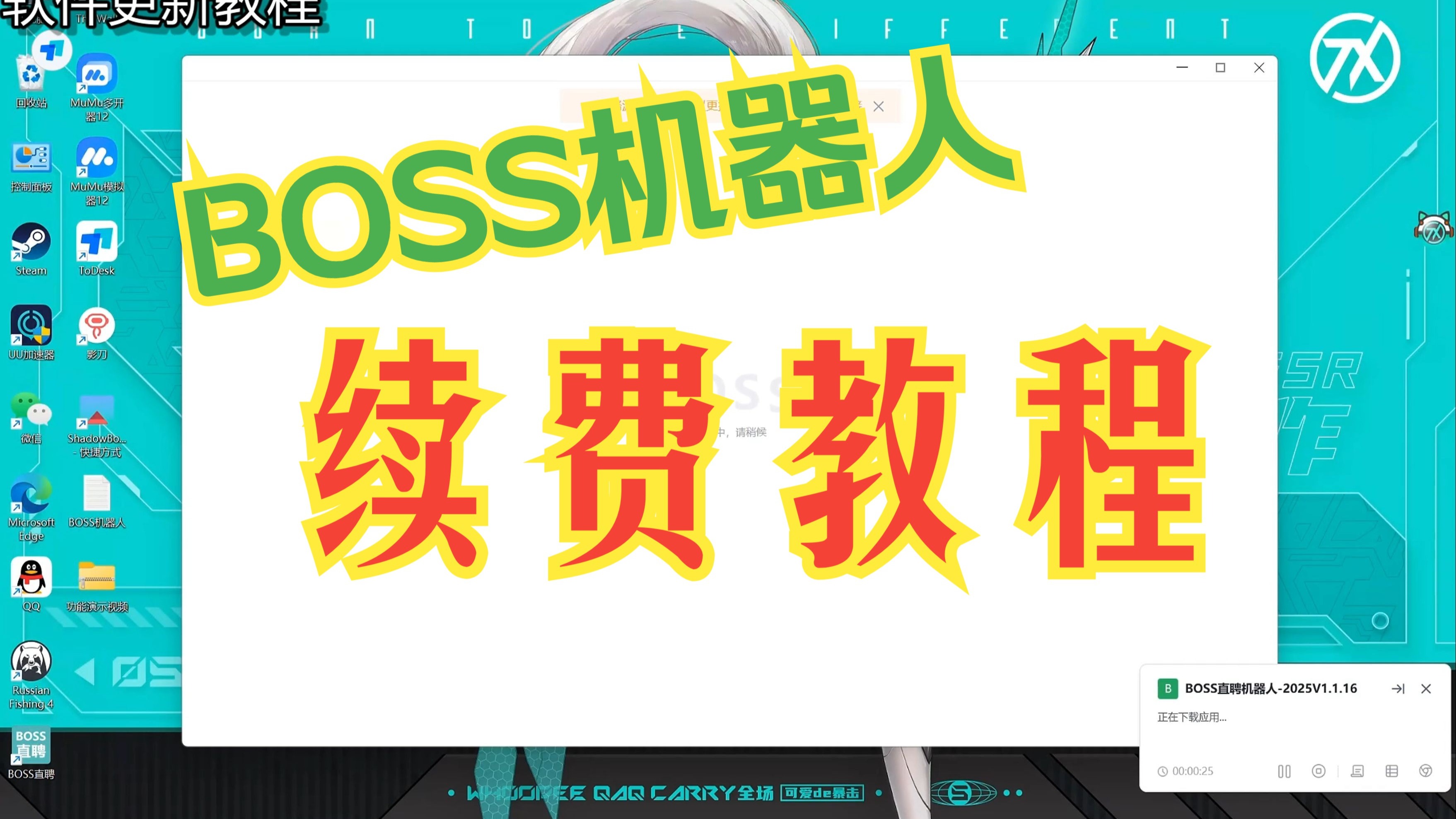 为何商家总为二维码续费头疼？_300元永久版省90%年费