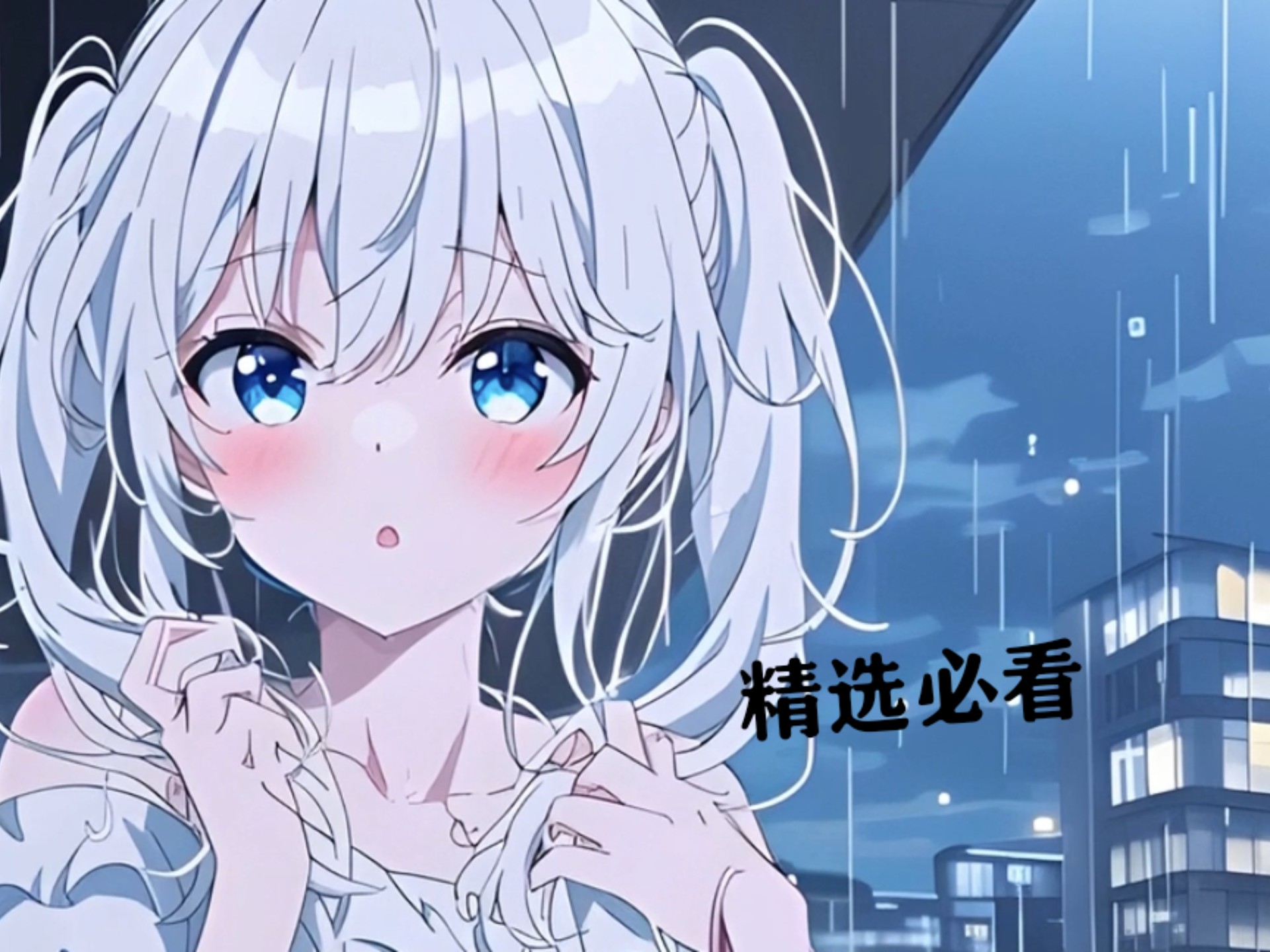 2025邢台优质公寓精准对接指南：女性租客必看的15个联系渠道与避坑手册