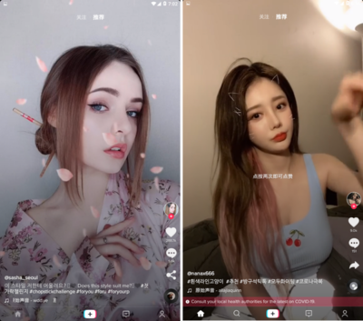 新手小白如何玩转栖凤阁论坛？