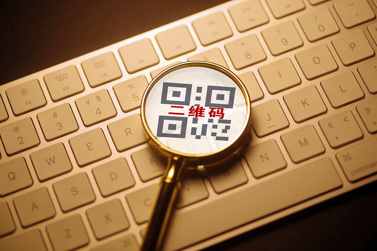 全国二维码城市快速约捷生活全面指南