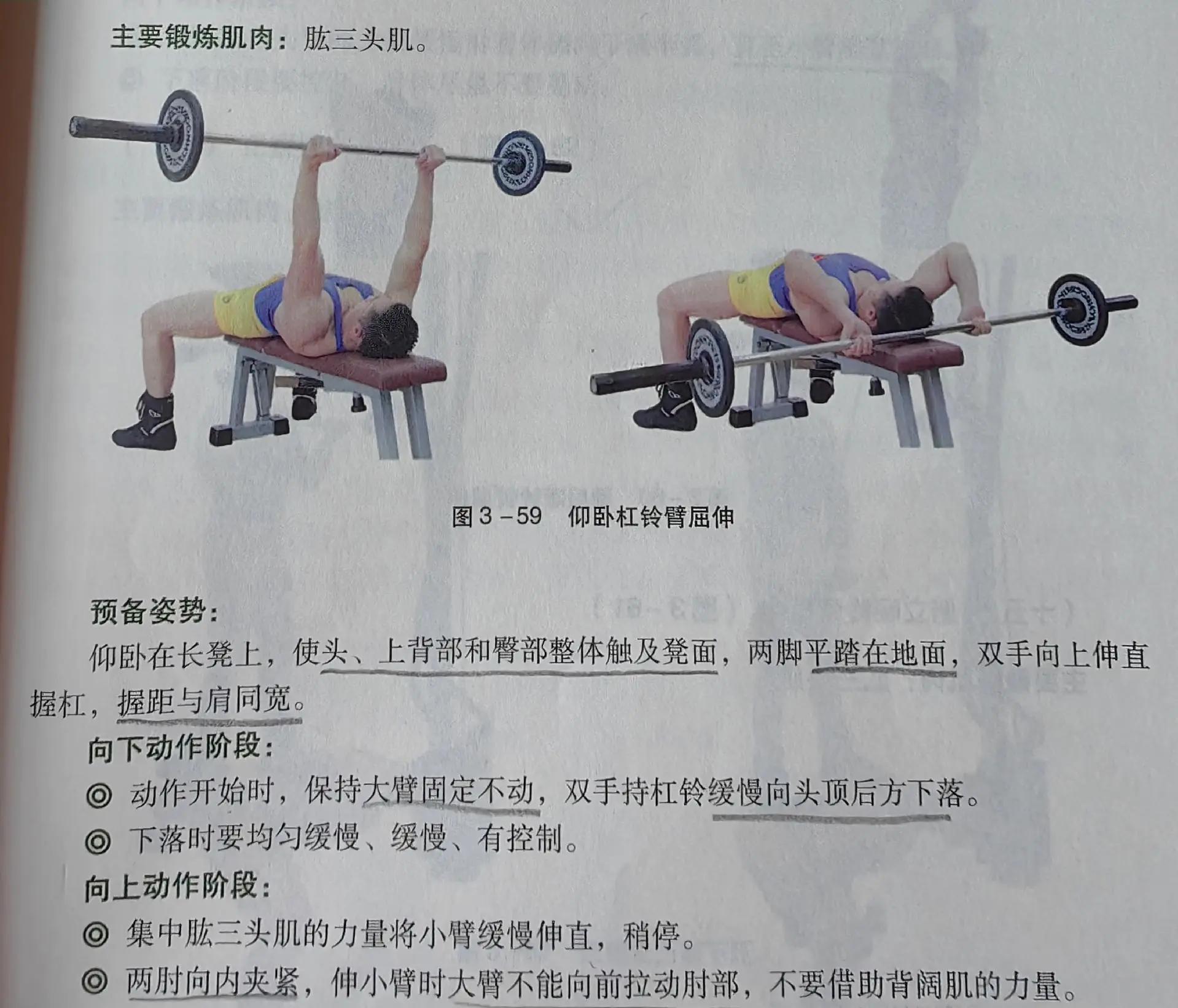 如何约跑省时50%？三步轻松搞定跑友匹配难题