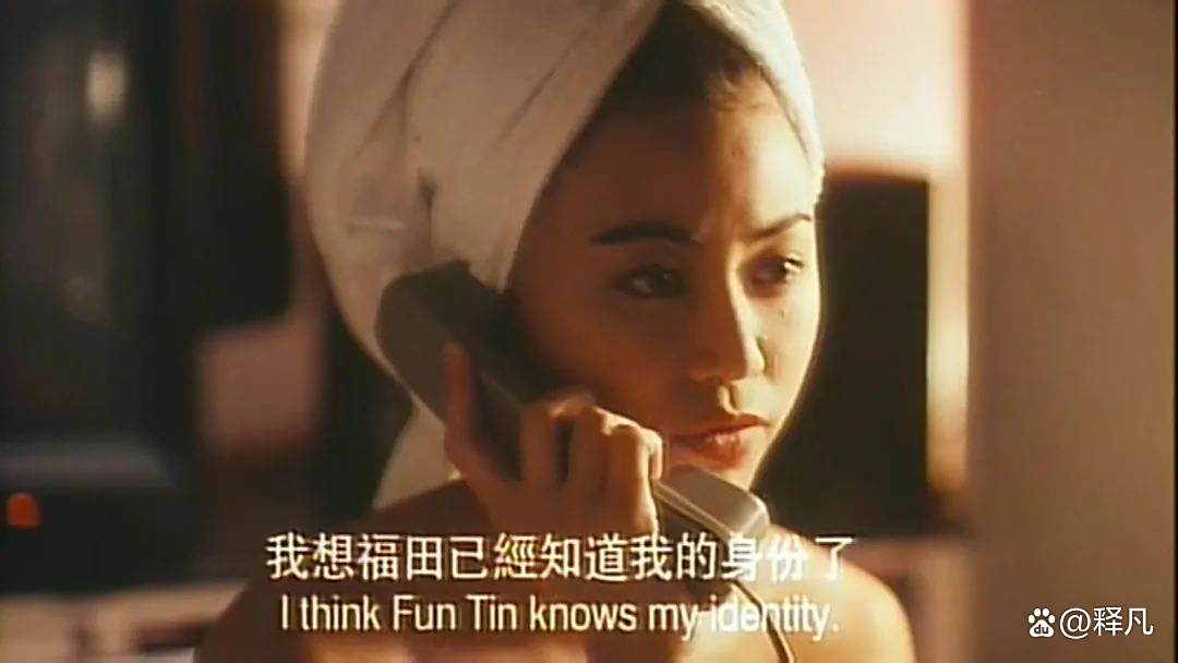 危情提示：外围常用暗语到底有哪些？行内人揭秘真实含义与使用场景