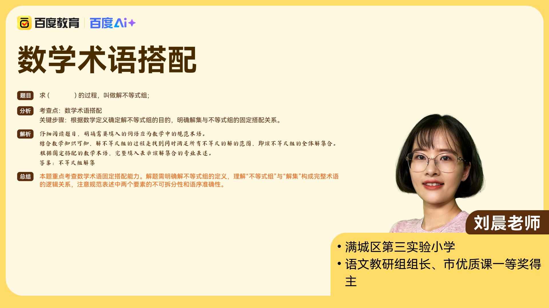 国际贸易英文案例