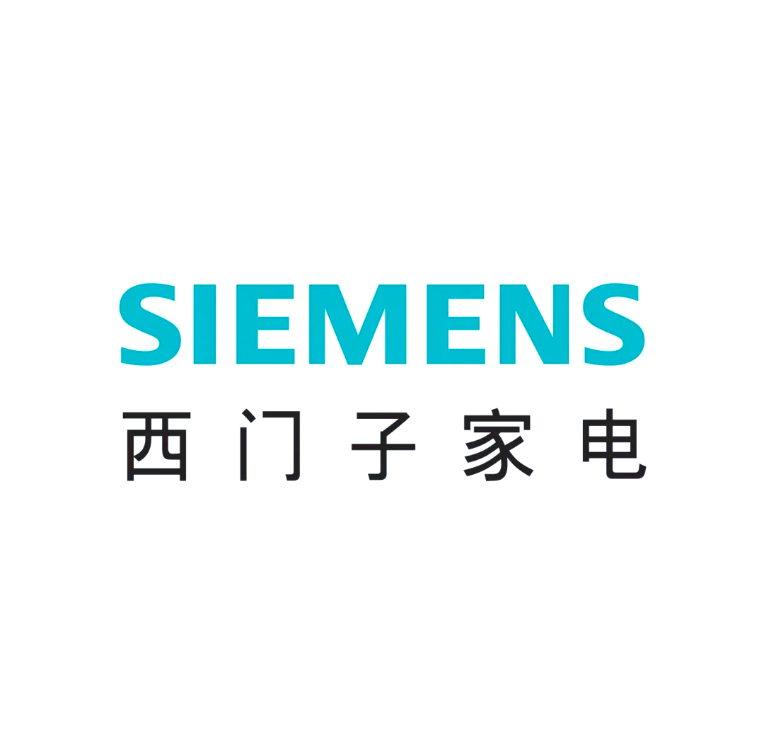 西门子洗衣机售后服务电话