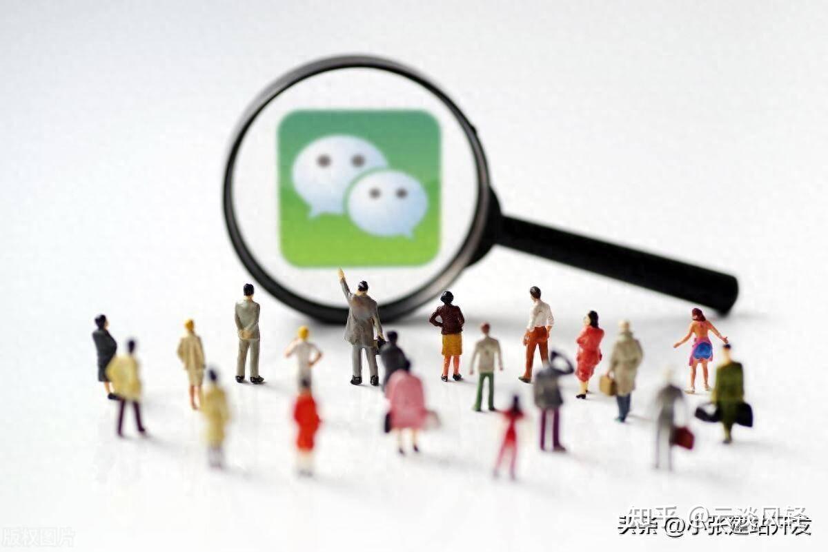 保山同城快餐群加vx