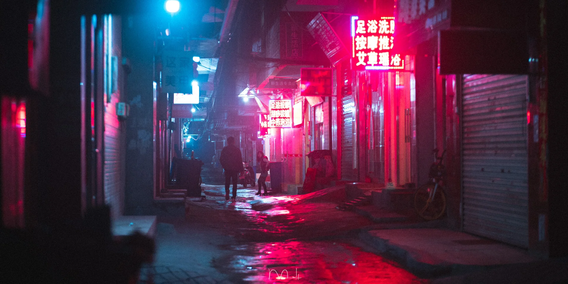 合肥火车站附近的暗巷藏着哪些神秘故事