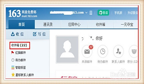 华硕笔记本驱动官网