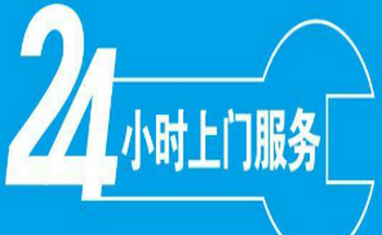 上门服务平台有哪些软件？2025年最全盘点与深度解析