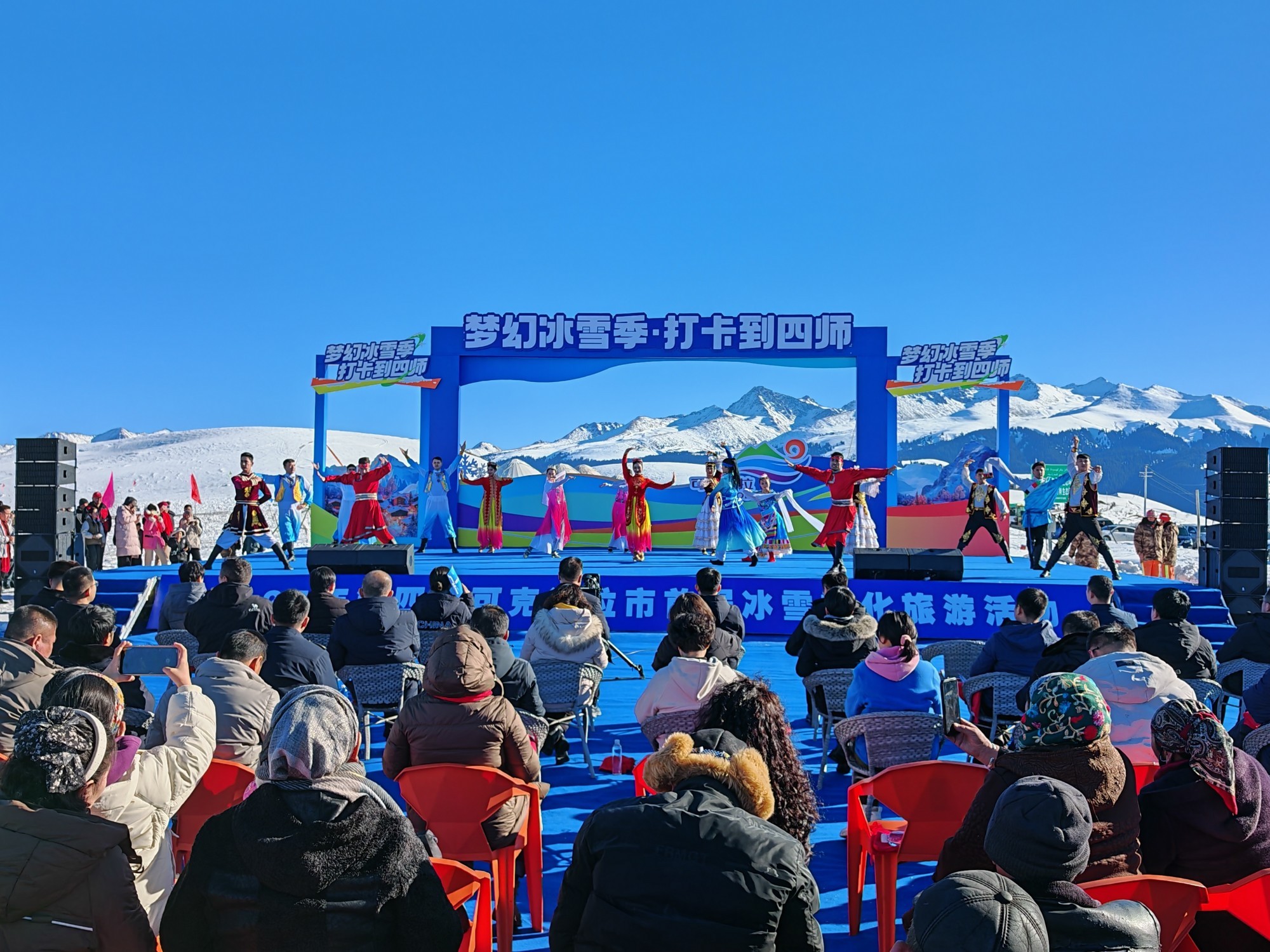 可克达拉QQ二维码叫小妹150