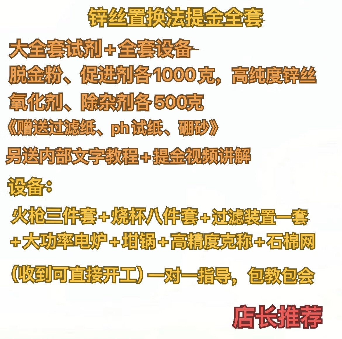 20岁女生没开过包的真实状态解析