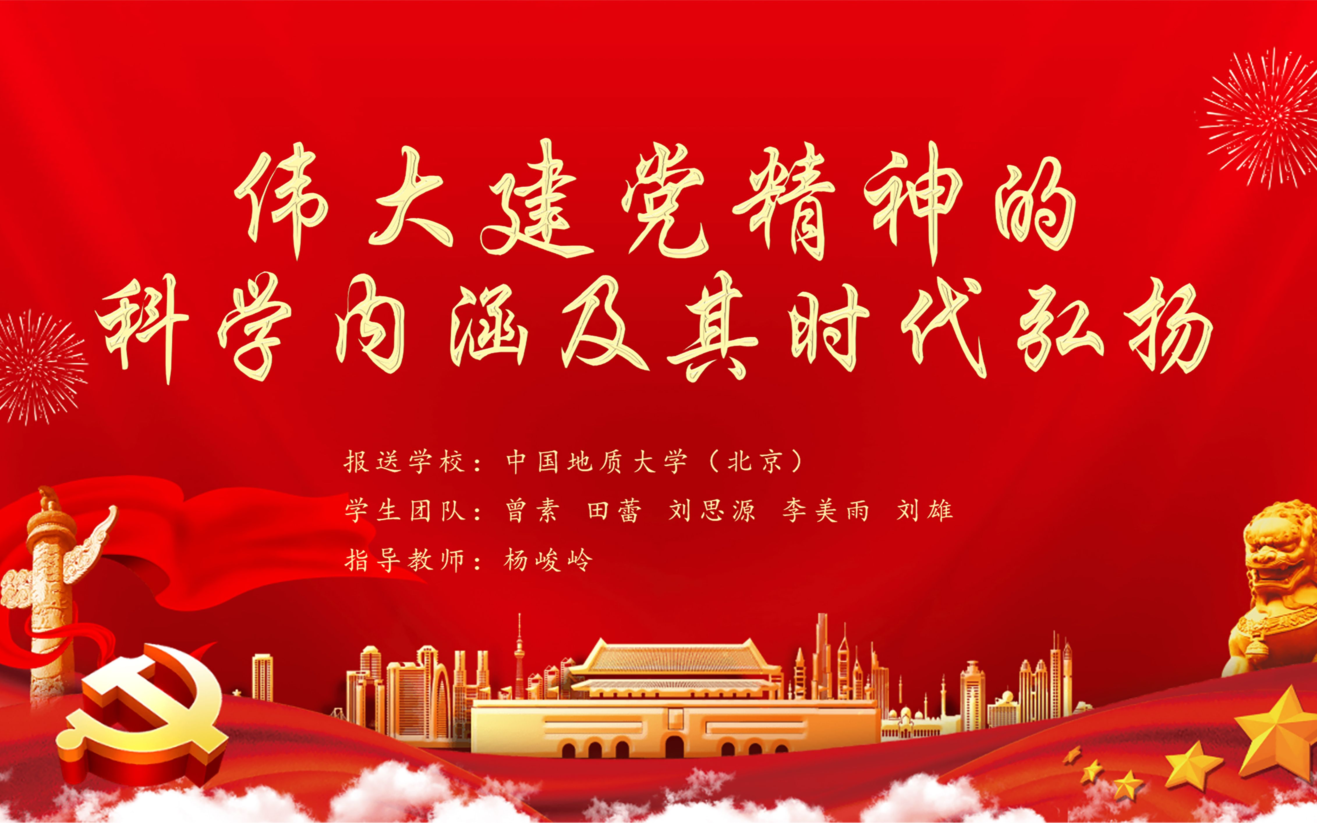 学生党必看：15个快餐约单省钱省时技巧实测有效