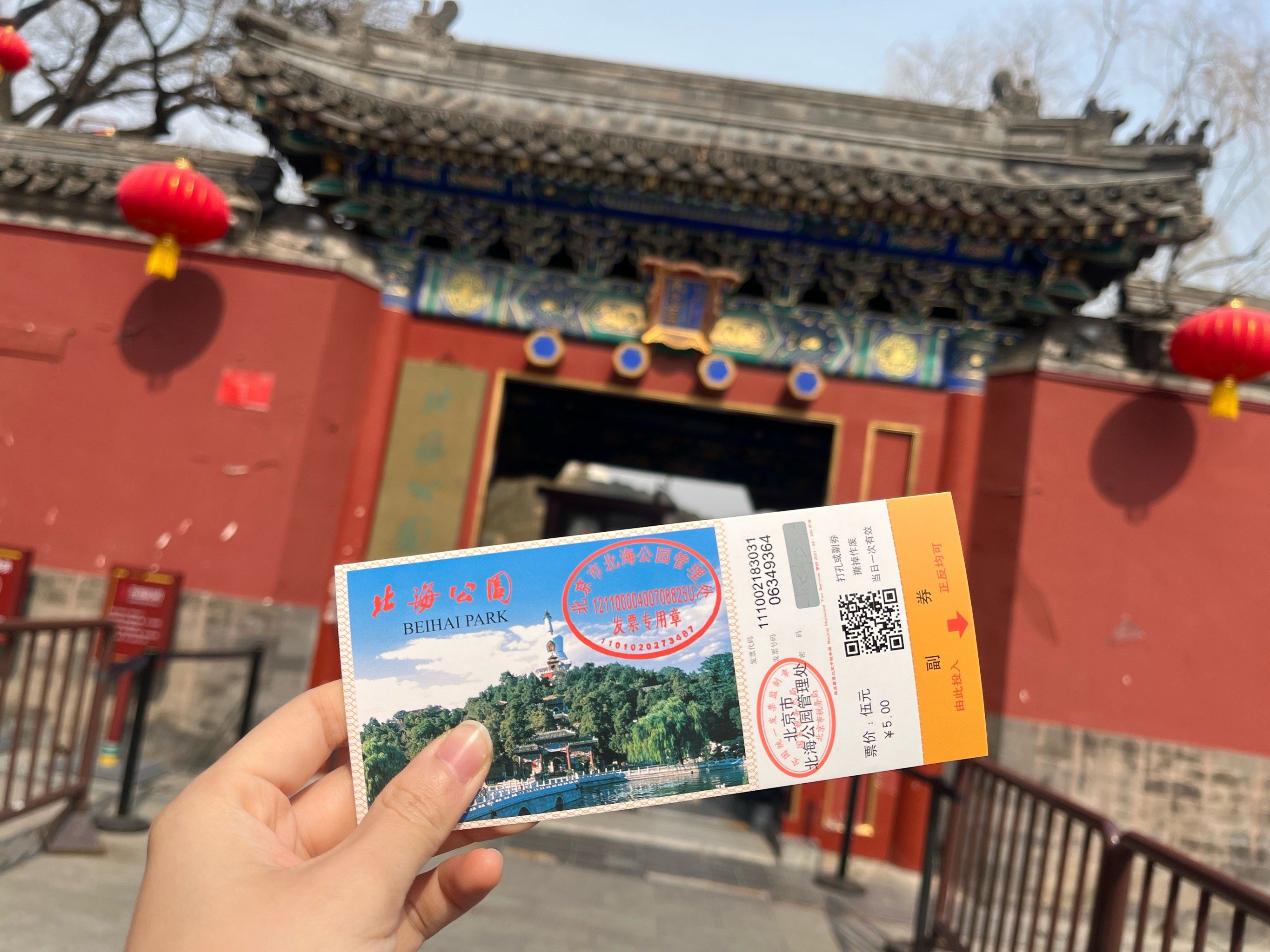 官方通报：品茶价格表信息