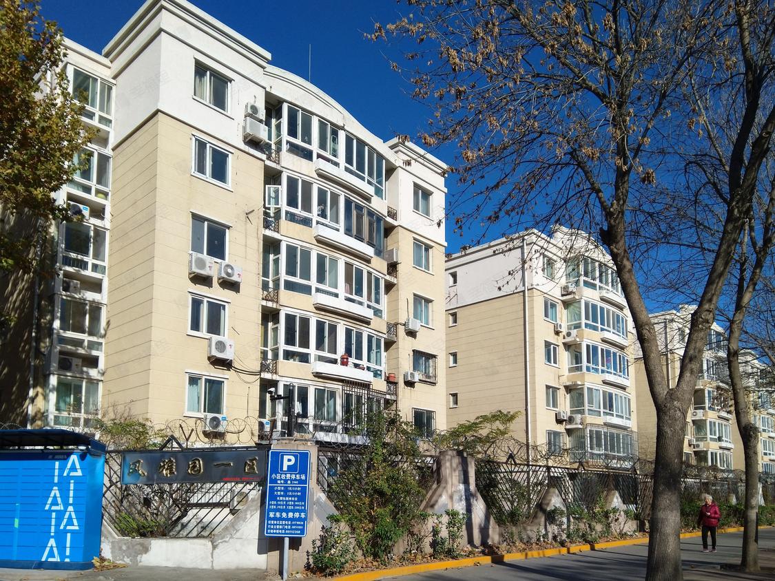 漳平及华东一区同城服务详解及免费相亲网站推荐