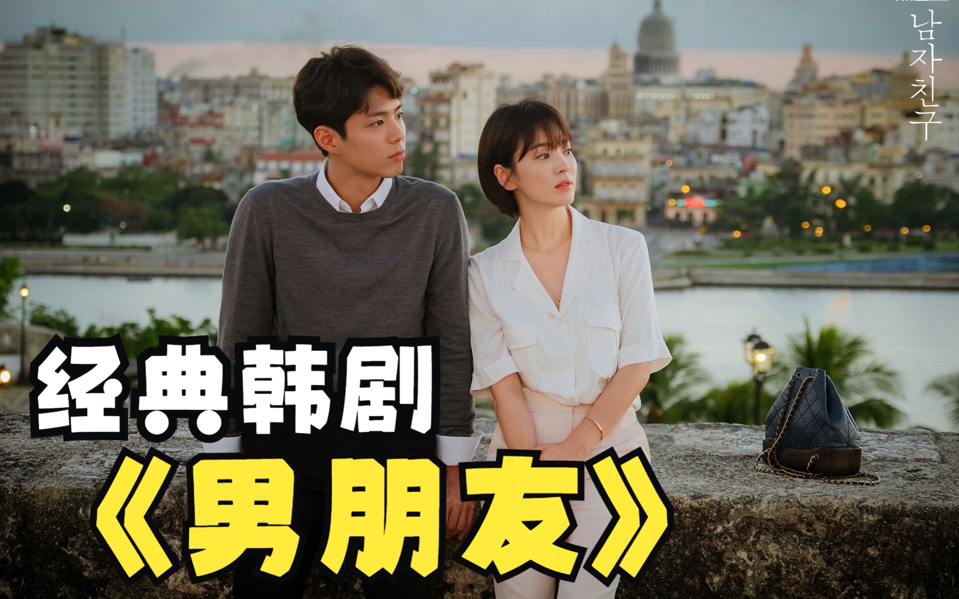 栖凤楼品茶官网登录全攻略：从新手快速成长为高手的实用手册