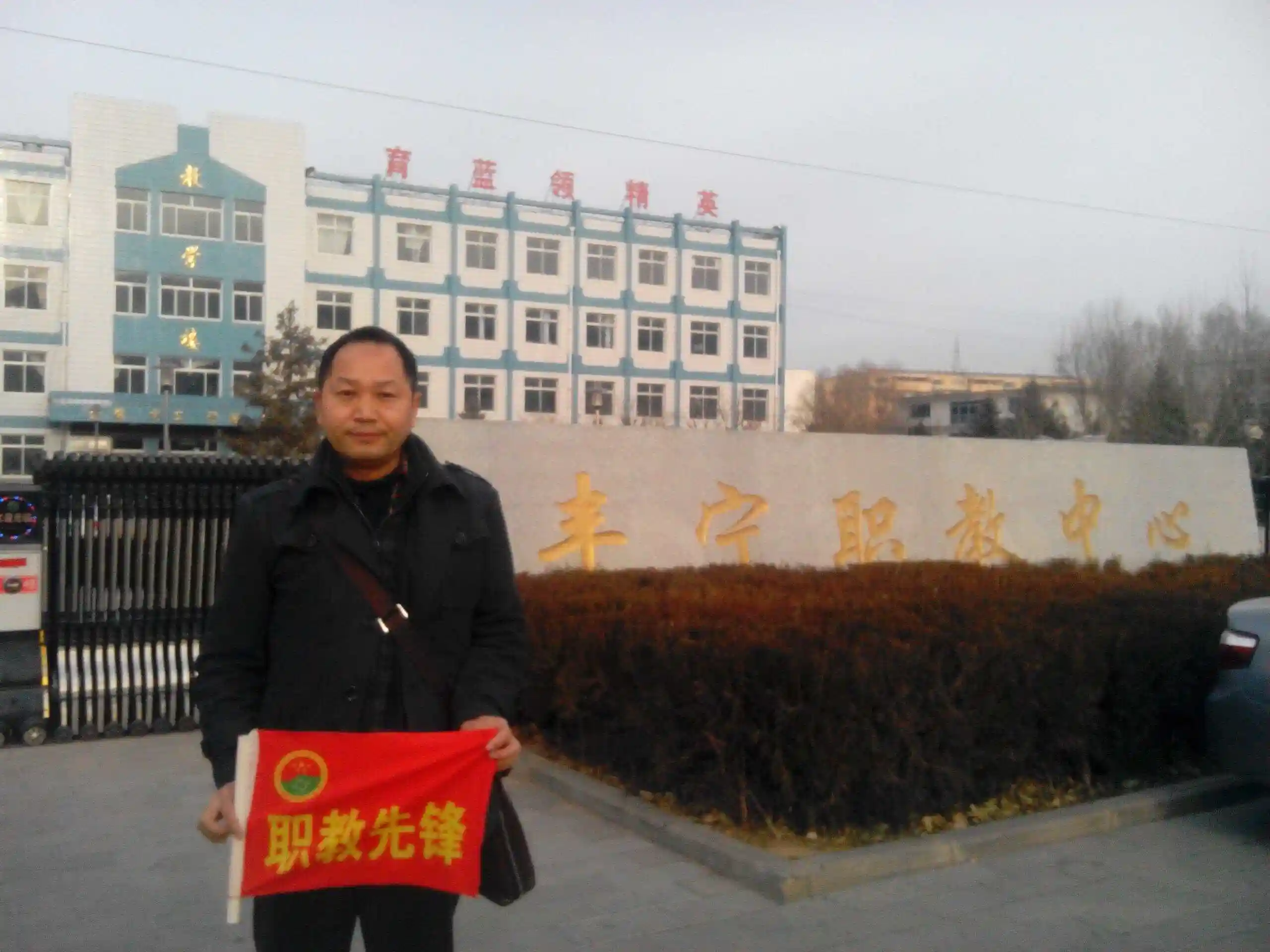 新密什么渠道能约到学生