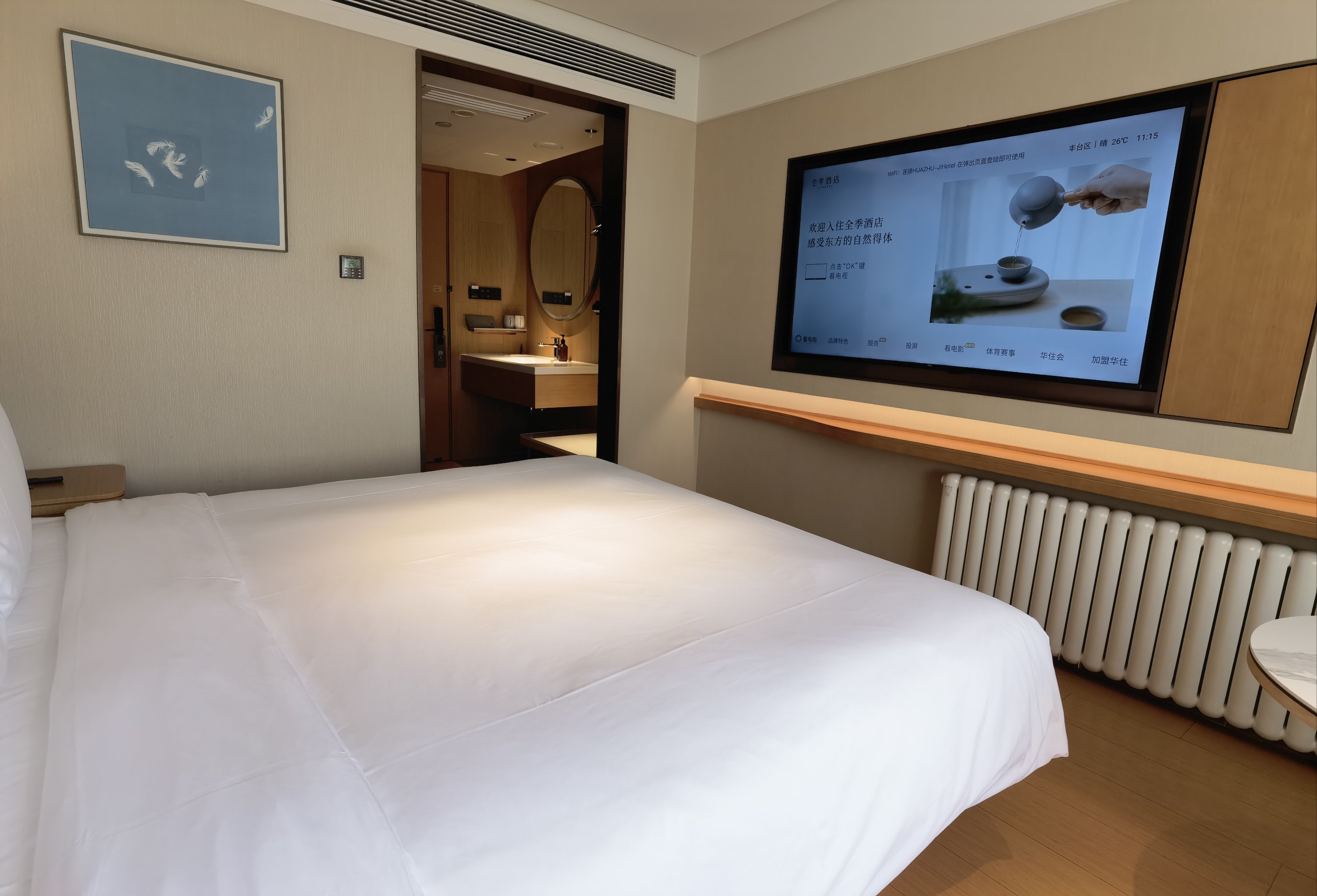 沐雅到家暗号大全分享,居家服务沟通技巧解密,高效对接指南