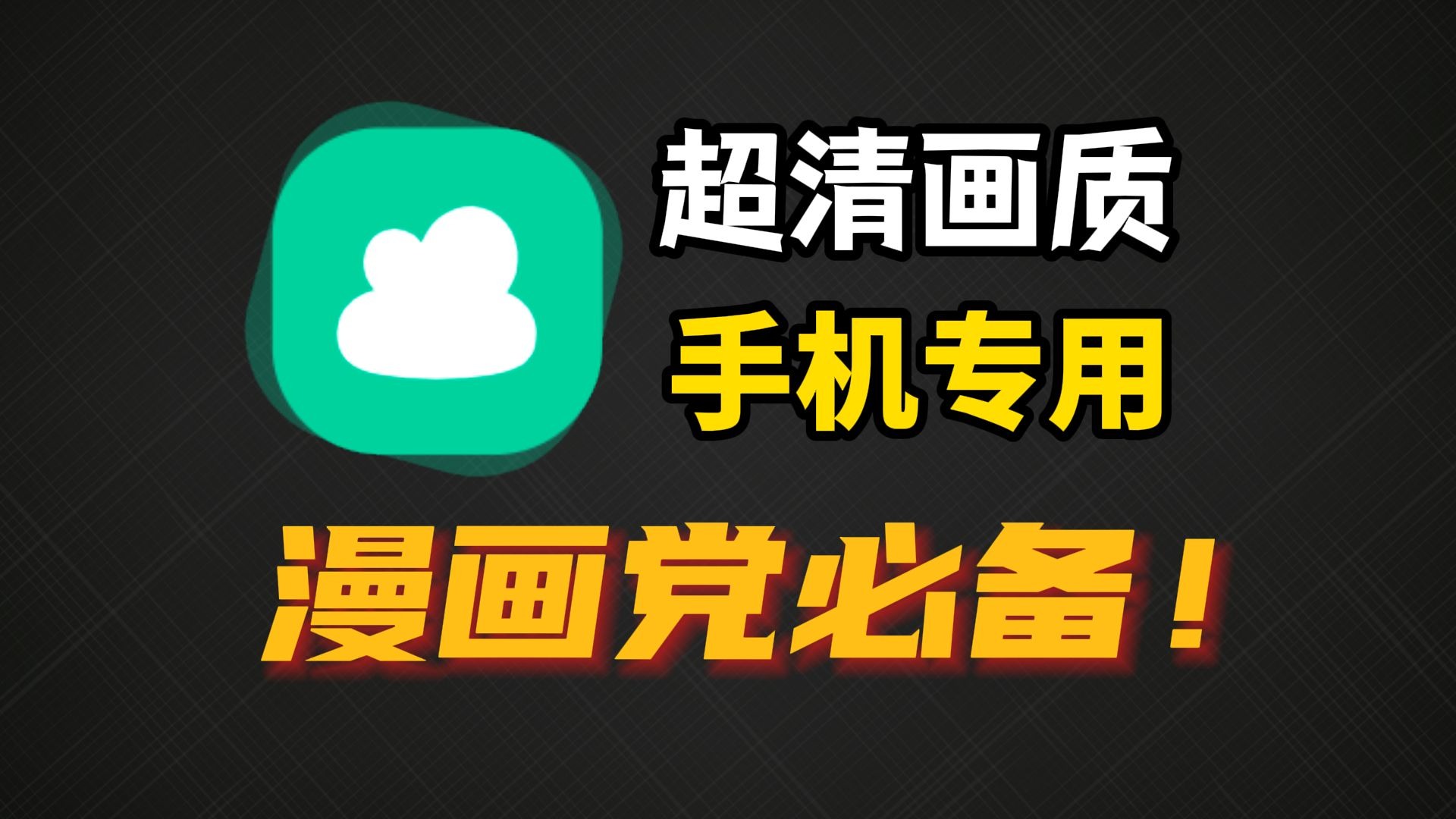 浏览器官方下载