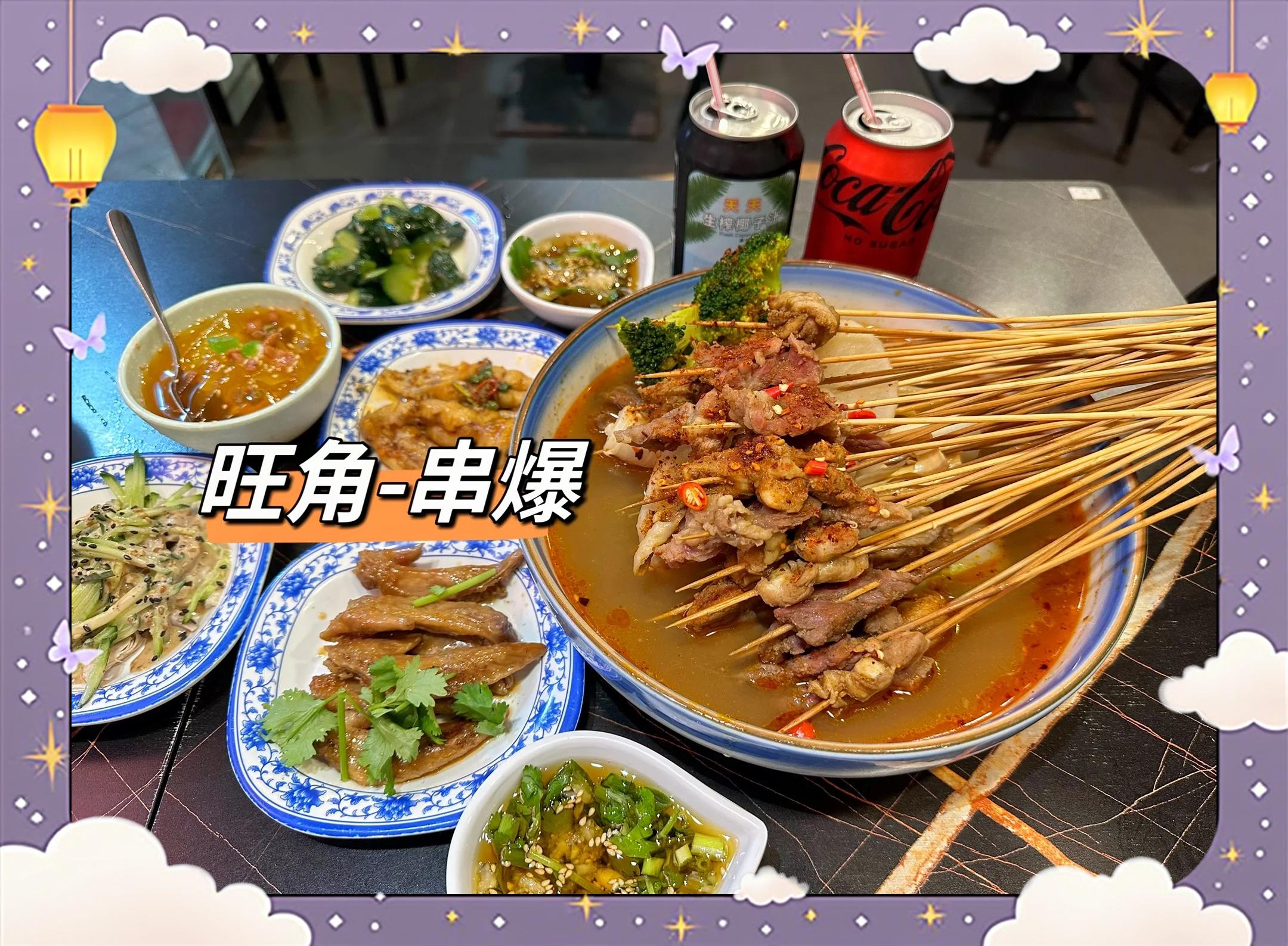 串爆社交媒体：闲鱼上怎么避免被骗嫖 2025年安全交易5大实测技巧