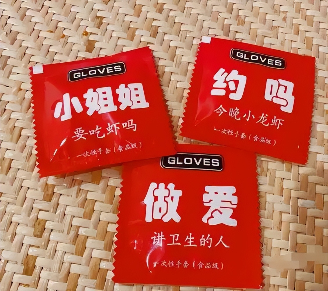 政府回应：可约可空降可一一平台 服务选择与避坑指南🔥