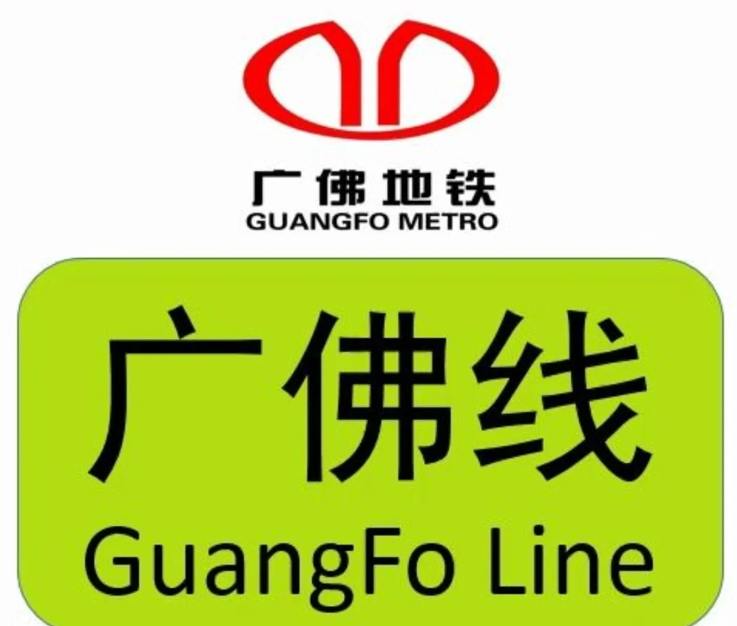 广佛24小时高端茶饮服务热线揭秘，为什么顶级茶叶需要全天候响应