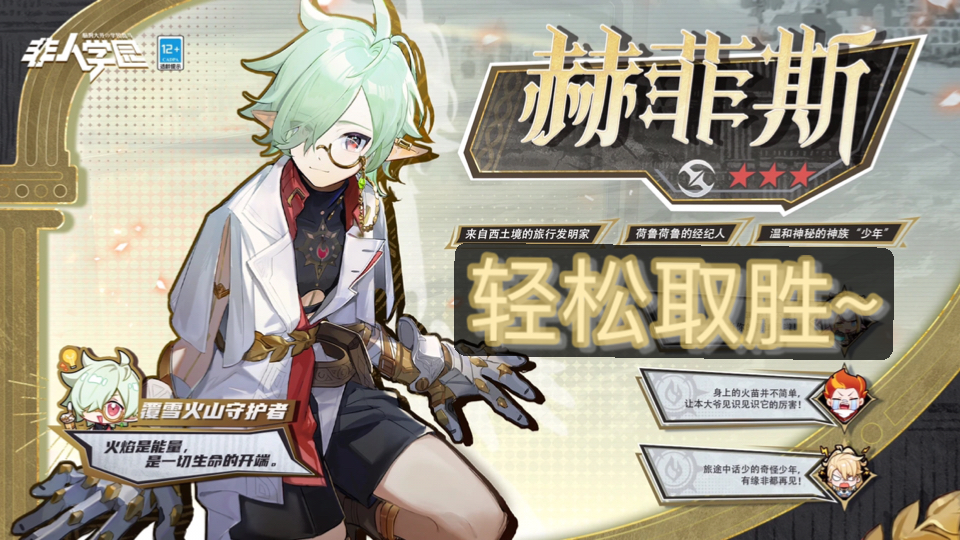 SP打法真人视频终极指南：从入门到精通的全方位解析