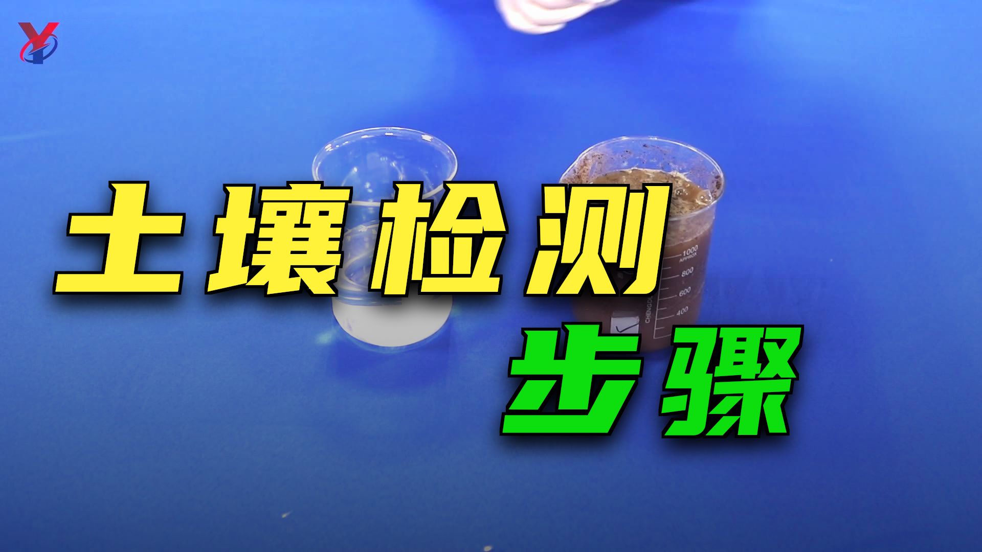 网站建设案例教程