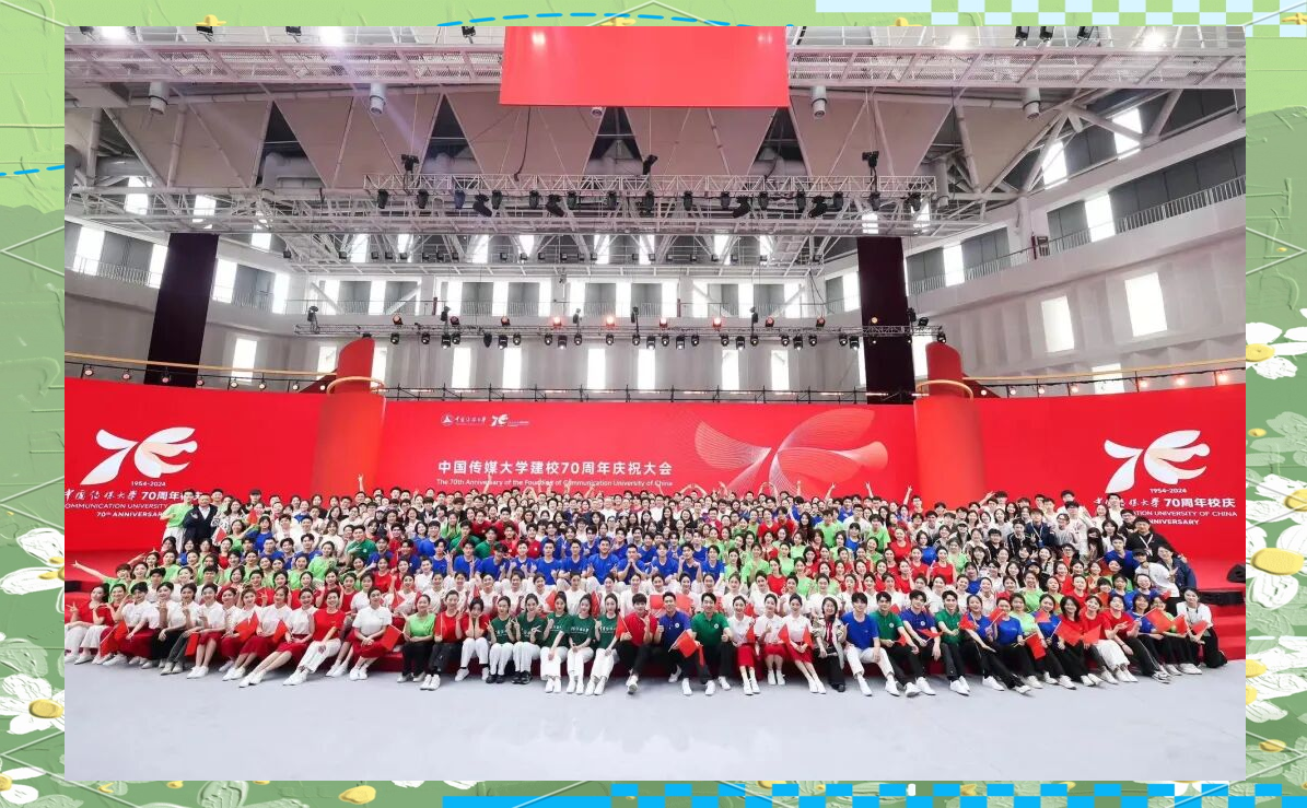 荣耀70什么时候上市