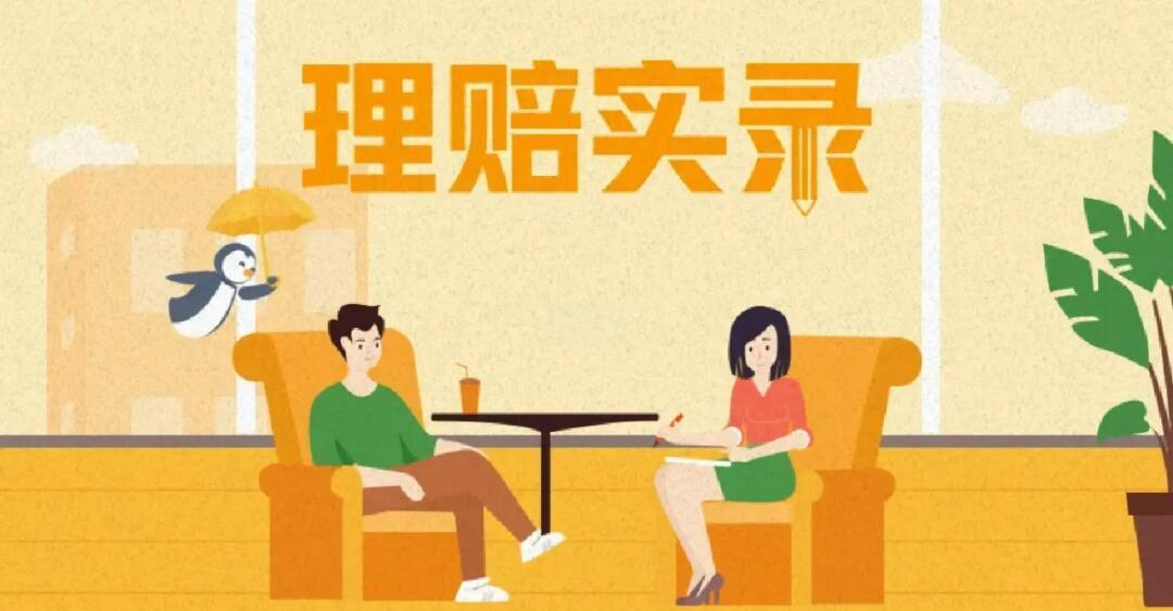 100元4小时不限次上门电话服务全解析