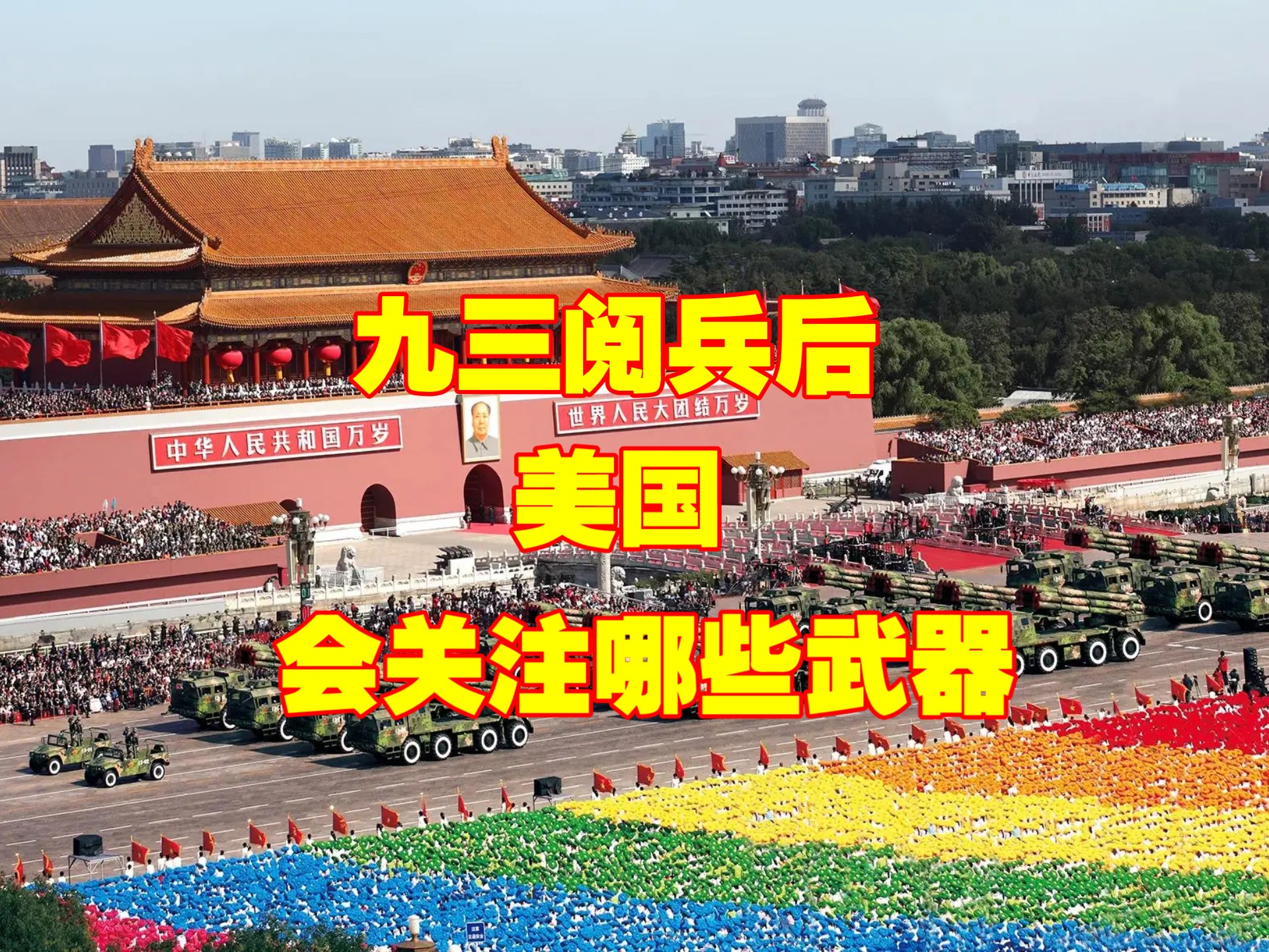 全国空投全城可约：当现代物流遇上城市生活革新与变革