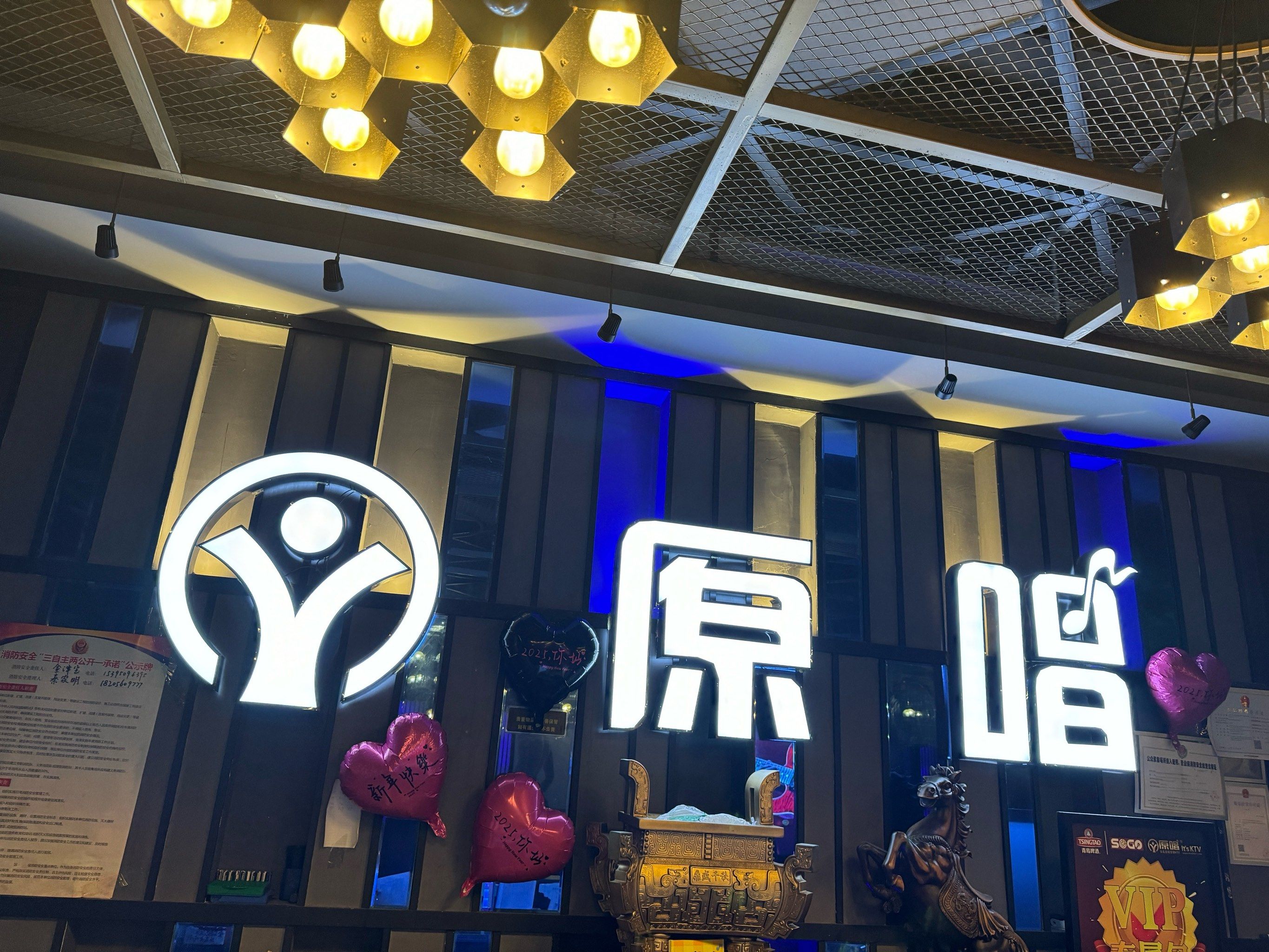 为什么同城服务既耗时又贵  快约APP帮你省钱又提速