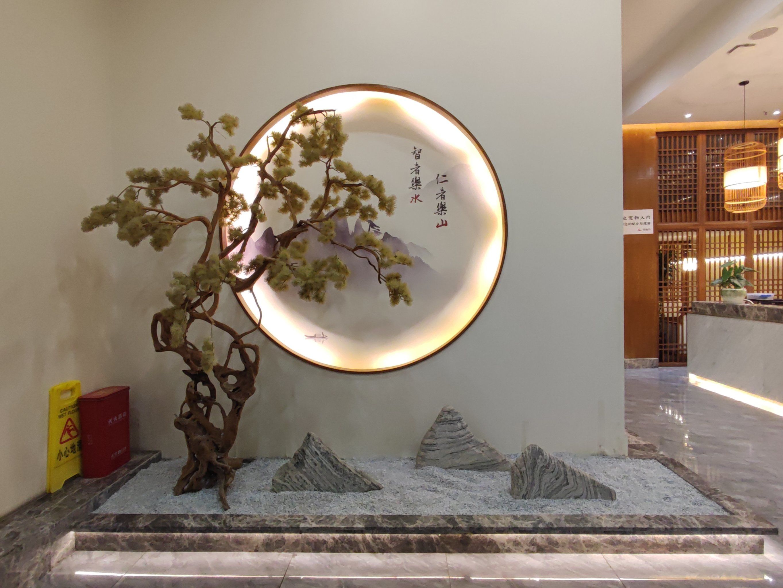 凤凰楼免费茶楼到底藏着什么秘密？