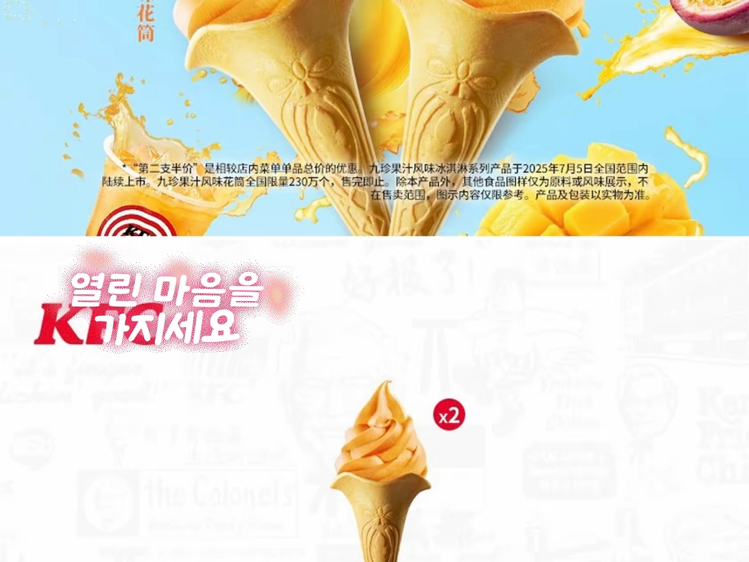 花筒空间黄油暗号究竟是啥意思 老黄油相关揭秘