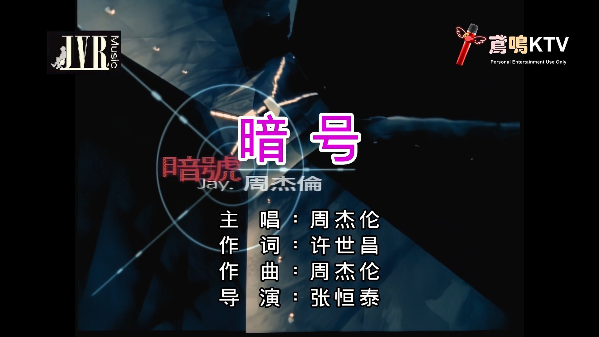 玉林美团暗号怎么用