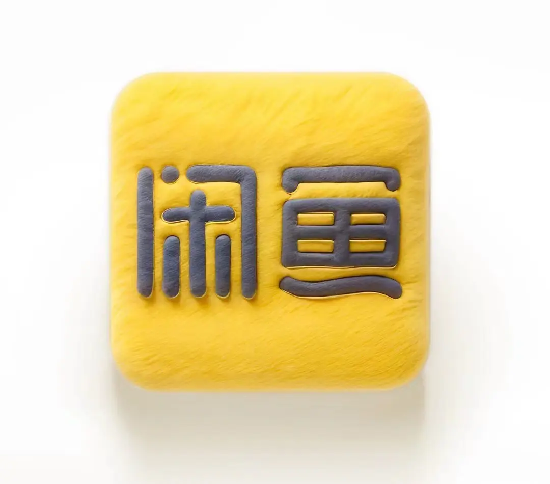 闲鱼暗号交易揭秘,如何快速识别快餐类关键词,安全交易指南